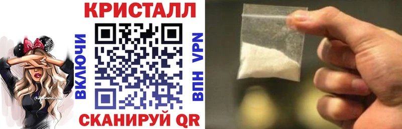 Амфетамин Розовый Россошь