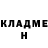 МЕТАДОН VHQ xXTetsu KuroXx