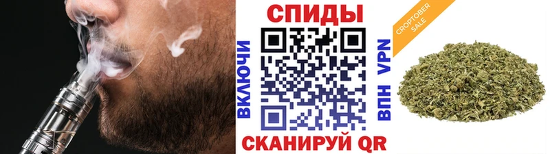 где купить наркоту Россошь Бутират BDO