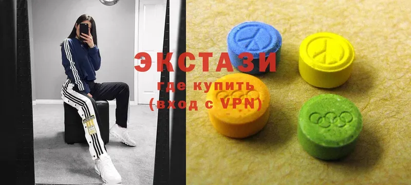 Ecstasy ешки  Россошь 