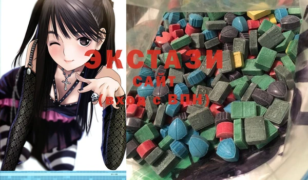 гашиш Новодвинск