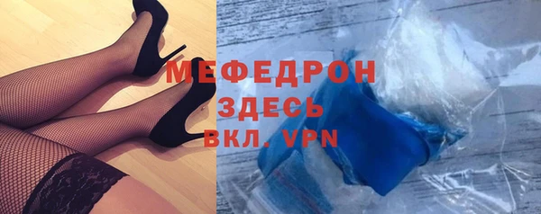 гашиш Новодвинск