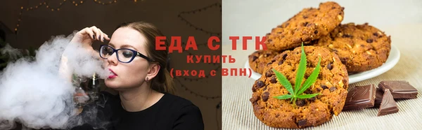 гашиш Новодвинск