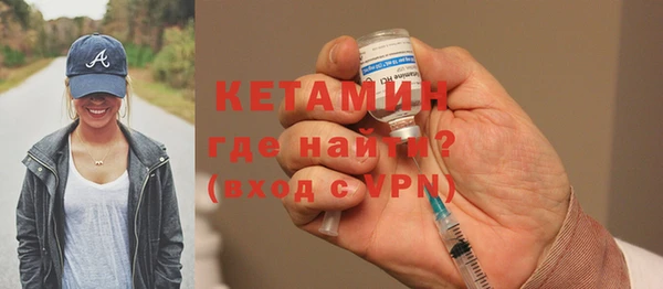синтетический гашиш Нея