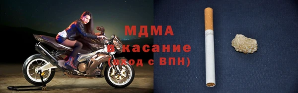 гашиш Новодвинск