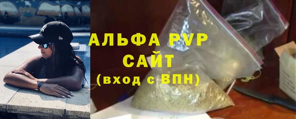 COCAINE Нефтекумск