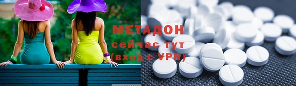 гашиш Новодвинск