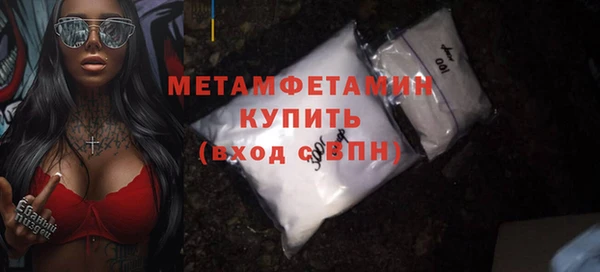 гашиш Новодвинск
