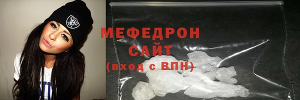 гашиш Новодвинск