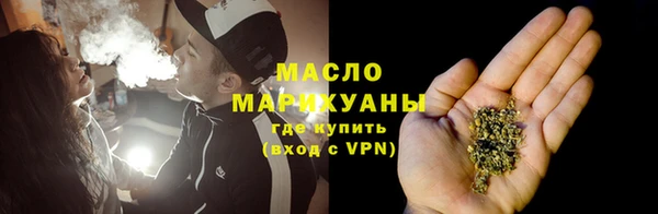 ГАЛЛЮЦИНОГЕННЫЕ ГРИБЫ Вязники