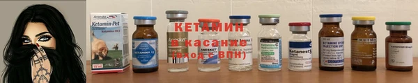 скорость Вязники