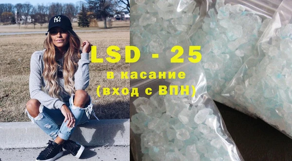 a pvp Вязьма