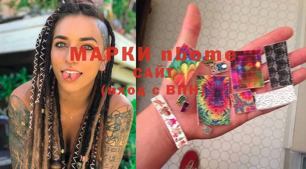 гашиш Новодвинск