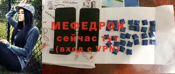гашиш Новодвинск
