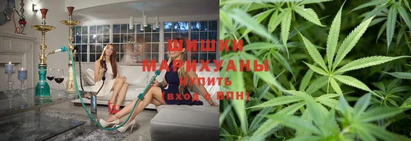 гашиш Новодвинск