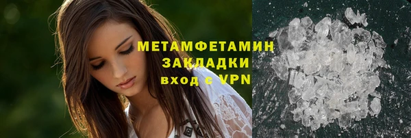 гашиш Новодвинск