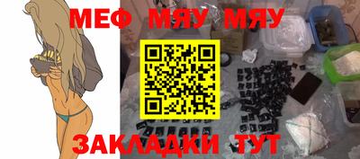 герыч Кинель