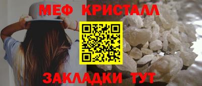 бошки Балаково