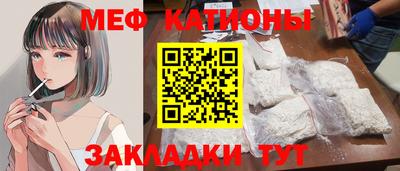 экстази Кингисепп