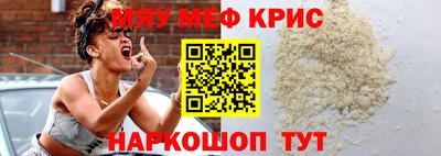 jwh Кимры