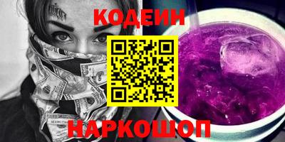 jwh Кимры