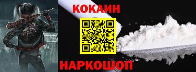 экстази Кингисепп