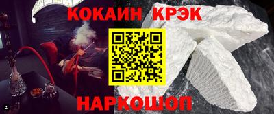 jwh Кимры