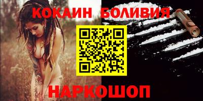 герыч Кинель