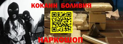 дурь Балахна