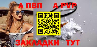 jwh Кимры