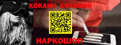 jwh Кимры