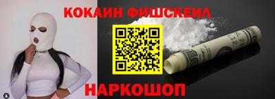 экстази Кингисепп
