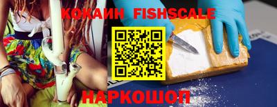 экстази Кингисепп