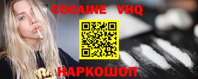 экстази Кингисепп