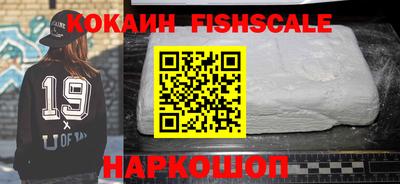 экстази Кингисепп