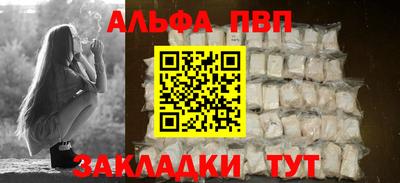 герыч Кинель