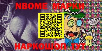 герыч Кинель