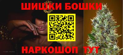 герыч Кинель