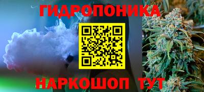 мефедрон Азнакаево