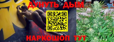 jwh Кимры