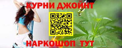 спайс Балашиха