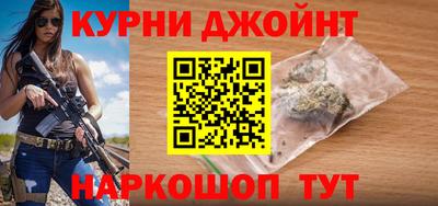 экстази Кингисепп