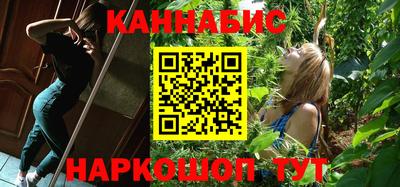 герыч Кинель