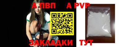 экстази Кингисепп