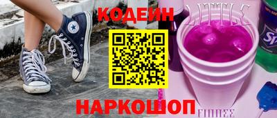 jwh Кимры