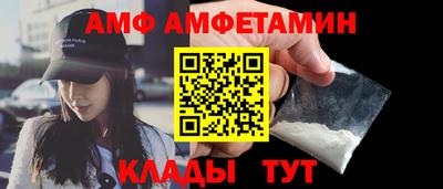 jwh Кимры