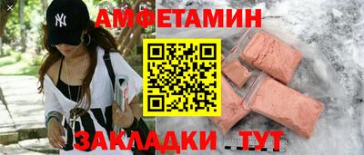 jwh Кимры