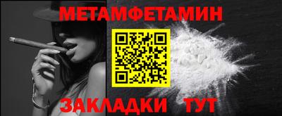 экстази Кингисепп