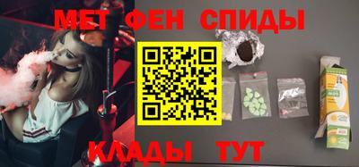 герыч Кинель