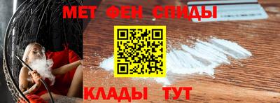 экстази Кингисепп